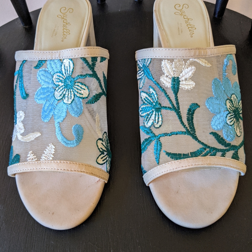 Seychelles Nursery Mule